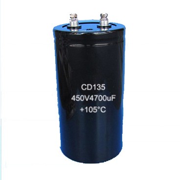 450V 1500uF Aluminum Electrolytic Capacitor