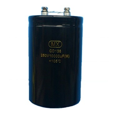 350V 680uF Aluminum Electrolytic Capacitor