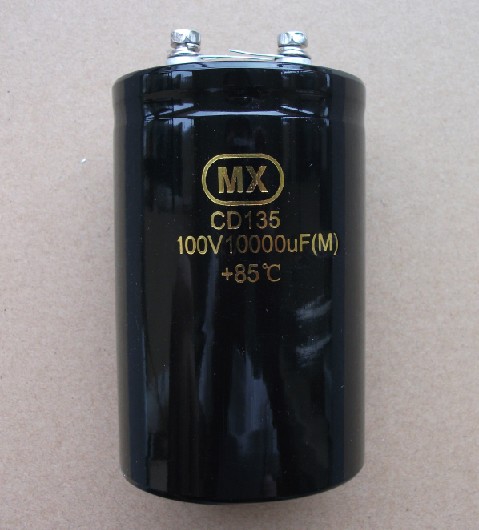 200V 5600uF Aluminum Electrolytic Capacitor